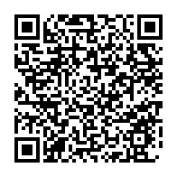 qrcode:https://www.news241.com/coronavirus-le-bilan-epidemiologique-du-gabon-au-13-aout-2021,958