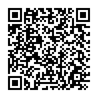 qrcode:https://www.news241.com/nigeria-575-detenus-toujours-manquants-apres-une-attaque-armee,1053
