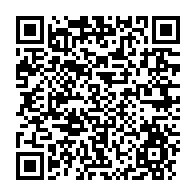 qrcode:https://www.news241.com/la-diaspora-gabonaise-organise-une-semaine-de-comemomration-en,3049