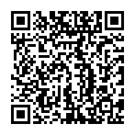 qrcode:https://www.news241.com/une-bagarre-generale-entre-deux-lycees-de-port-gentil-fait,7306