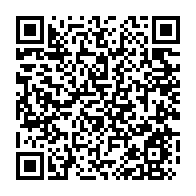 qrcode:https://www.news241.com/coronavirus-le-bilan-epidemiologique-du-gabon-au-2-septembre,445
