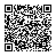 qrcode:https://www.news241.com/jeux-de-hasard-le-gabon-va-reguler-ce-secteur-hors-de-controle,10749