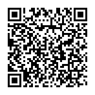 qrcode:https://www.news241.com/n-ayant-pu-construire-d-universites-le-gabon-veut-se-doter-de-5,4628