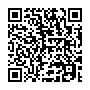 qrcode:https://www.news241.com/deux-organes-ephemeres-sous-huitaine-en-prelude-au,7542