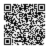qrcode:https://www.news241.com/le-conseil-national-des-parents-d-eleves-porte-sur-les-fonds,5447