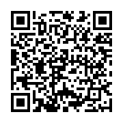 qrcode:https://www.news241.com/jean-jacques-edgar-boukaka-dit-boucavel-d-enseignant-a,5502