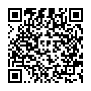 qrcode:https://www.news241.com/germain-nguema-ella-affirme-que-la-justice-gabonaise-est,4720
