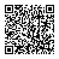 qrcode:https://www.news241.com/gabon-oyima-vire-apres-241-jours-thierry-minko-reprend-les-cles,11366