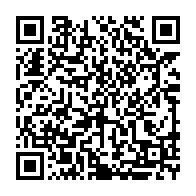 qrcode:https://www.news241.com/azobe-260-millions-pour-financer-les-projets-d-organisations-non,115