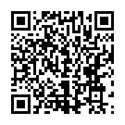 qrcode:https://www.news241.com/le-gabon-serait-il-ce-somnambule-au-bord-du-gouffre,3637