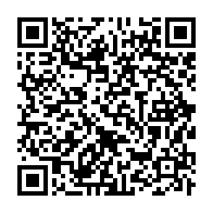 qrcode:https://www.news241.com/attentes-des-gabonais-barro-chambrier-tire-encore-les-oreilles,10808
