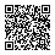 qrcode:https://www.news241.com/aubameyang-fait-admirer-sa-vitesse-de-pointe,1894