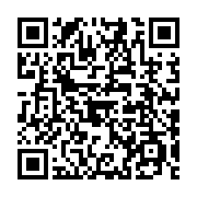 qrcode:https://www.news241.com/un-symposium-international-pour-reflechir-sur-les-aires,4360
