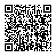 qrcode:https://www.news241.com/affaire-pean-le-front-uni-de-l-opposition-gabonaise-portera,537