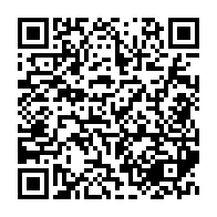 qrcode:https://www.news241.com/pour-aller-prier-les-gabonais-devront-avoir-un-test-pcr-negatif,710