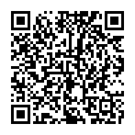 qrcode:https://www.news241.com/jeune-gabonais-tue-lors-du-couvre-feu-le-ministere-de-la-defense,8490