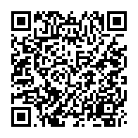 qrcode:https://www.news241.com/burkina-faso-le-benin-et-la-cote-d-ivoire-accuses-de-tenter-de,2109