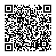 qrcode:https://www.news241.com/didier-ovono-ne-jouera-plus-aux-cotes-des-pantheres-du-gabon,2796