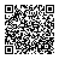 qrcode:https://www.news241.com/vers-la-materialisation-de-la-zone-de-libre-echange-en-afrique,3270