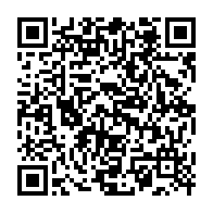 qrcode:https://www.news241.com/total-gabon-affiche-un-chiffre-d-affaires-en-recul-de-15-en-2014,819