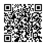 qrcode:https://www.news241.com/quels-sont-les-liens-de-famille-entre-bongo-et-ping,2201