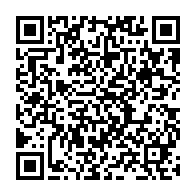 qrcode:https://www.news241.com/eliminatoires-can-2025-serge-junior-martinsson-ngouali-forfait,9644