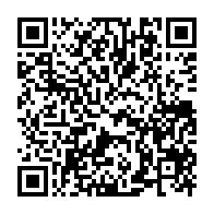 qrcode:https://www.news241.com/dominique-les-restes-de-corps-de-14-africains-retrouves-a-bord-d,2137