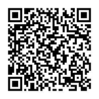 qrcode:https://www.news241.com/libreville-le-budget-2026-du-maire-obame-etoughe-massivement,11777