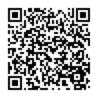 qrcode:https://www.news241.com/radiation-la-mere-d-ali-bongo-remporte-la-premiere-manche-contre,8887