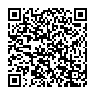 qrcode:https://www.news241.com/l-universite-omar-bongo-sera-fermee-durant-toute-la-duree-de-la,8031