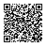 qrcode:https://www.news241.com/examens-de-fin-d-annee-2021-au-gabon-les-inscriptions-en-ligne,5601