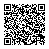 qrcode:https://www.news241.com/conseil-departemental-de-bendje-examen-et-adoption-du-budget-de,9133