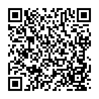 qrcode:https://www.news241.com/tournee-republicaine-ali-bongo-serait-il-deja-en-campagne-avant,7924