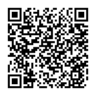 qrcode:https://www.news241.com/coronavirus-le-bilan-epidemiologique-du-gabon-au-5-octobre-2021,1031