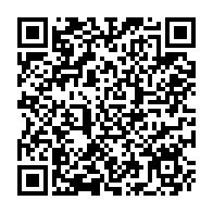 qrcode:https://www.news241.com/presidentielle-gabonaise-alternance-2023-en-france-annonce-la,8170
