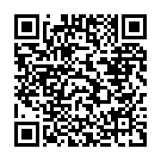 qrcode:https://www.news241.com/un-pasteur-molvillois-punissait-ses-enfants-a-l-aide-d,842