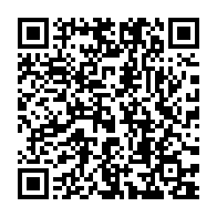 qrcode:https://www.news241.com/sharjah-nommee-capitale-mondiale-du-livre-2019-par-l-unesco,2910