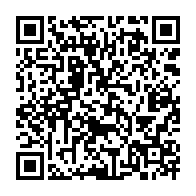 qrcode:https://www.news241.com/expulsions-d-etudiants-gabonais-de-turquie-que-font-ali-bongo-et,2741