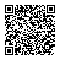 qrcode:https://www.news241.com/denis-bouanga-consolide-la-victoire-de-saint-etienne-face-a-l,467