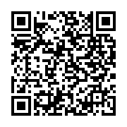 qrcode:https://www.news241.com/quel-avenir-pour-pierre-emerick-aubameyang,5193