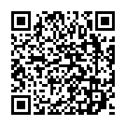qrcode:https://www.news241.com/gabon-ou-le-regne-francafricain-de-la-famille-bongo,2376