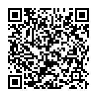 qrcode:https://www.news241.com/afrique-centrale-la-beac-table-sur-un-taux-de-croissance-a-1-3,6009