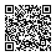 qrcode:https://www.news241.com/un-panneau-de-chantier-peu-orthodoxe-a-gamba,1296