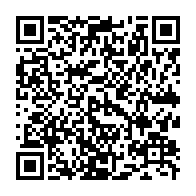 qrcode:https://www.news241.com/74eme-reunion-du-comite-des-ministres-de-l-asecna-le-gabonais,9470