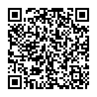qrcode:https://www.news241.com/voeux-au-peuple-gabonais-discours-a-la-nation-du-president-elu,7506