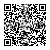 qrcode:https://www.news241.com/le-presidence-gabonaise-annonce-le-grand-retour-d-ali-bongo-au,4291