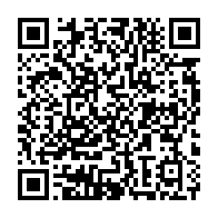 qrcode:https://www.news241.com/coronavirus-le-bilan-epidemiologique-du-gabon-au-16-decembre,619