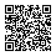 qrcode:https://www.news241.com/pantheres-du-gabon-qui-pour-succeder-a-daniel-cousin,4405