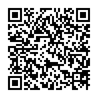 qrcode:https://www.news241.com/pantheres-de-gabon-thierry-mouyouma-et-didier-ndong-sonnent-la,10858