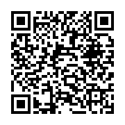 qrcode:https://www.news241.com/des-bongo-a-genoux-devant-denis-sassou-nguesso,4280